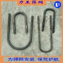 河南便宜篩網螺絲相關墊片