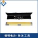 濟南除冰工具有哪些