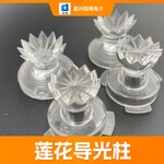 PVC塑料件注塑厂嘉兴塑料制加工塑料件,塑料件加工,加工注塑