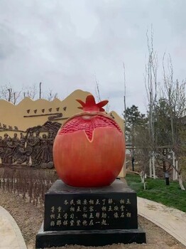 定制不銹鋼石榴雕塑使用壽命,設計不銹鋼石榴雕塑報價