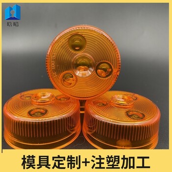 PVC注塑模具廠嘉興塑料制加工模具制造,tpr注塑加工