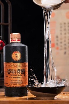 遼寧盤錦醬香型白酒紅色黔酒1935報價