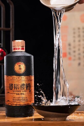 湖南益陽黔酒1號酒報價及圖片