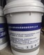 鋼結構防火涂料電話圖