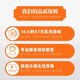 朝阳新成立的公司新四板挂牌申办北京专办产品图