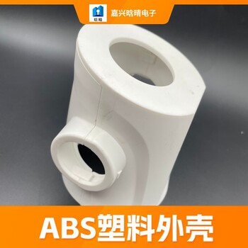 PVC塑料件注塑廠嘉興塑料制加工塑料件,加工注塑
