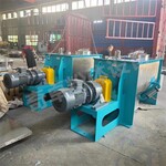 食品八寶粥臥式螺帶混合機(jī)型號(hào)攪拌機(jī)混合設(shè)備