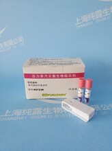 ACEtestH3723A食品车间灭菌121度压力蒸汽灭菌生物指示剂图片