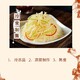 上海食品经营许可申办图
