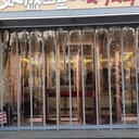 防寒棉門簾生產(chǎn)廠家大連市透明棉門簾