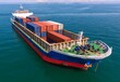 马来西亚贸易转口国际货运代理转口