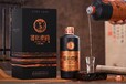 黔酒生產(chǎn)廠家上海松江黔酒一號聯(lián)系方式