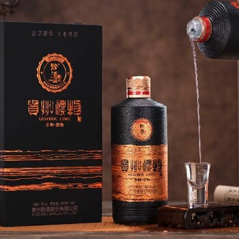 遼寧丹東黔酒1號酒報價