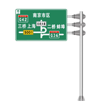 四川成都监控立杆定制成都交通标志杆厂家