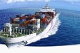 泰国操作转口国际货运代理操作流程