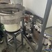 云南香菇木耳装袋窝口一体机生产厂家食用菌程控回旋装袋机