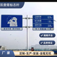 成都標(biāo)志桿加工廠家圖