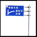  Sichuan Ya'an traffic sign pole manufacturer Chengdu traffic light pole piece customization