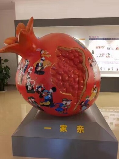 出售不銹鋼石榴雕塑施工方式,不銹鋼石榴雕塑廠家