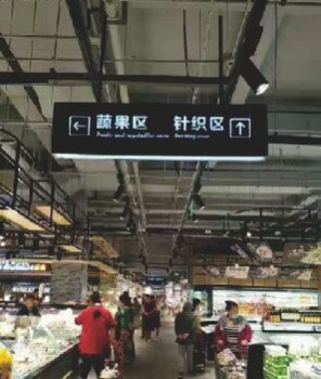 形象墻廣告字定制,樓頂發(fā)光字