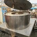 濰坊1250型平板離心機(jī)規(guī)格