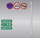 乌鲁木齐交通标志杆厂家成都红绿灯杆件定制