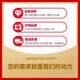 朝阳新成立的公司新四板挂牌申办北京专办展示图