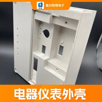 PEEK塑料轴承嘉兴塑料制加工塑胶模具,pet注塑加工