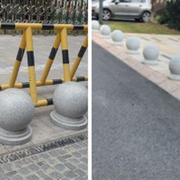 防城港檔車石球作用,步行街擋車球,廣西50cm圓球石墩
