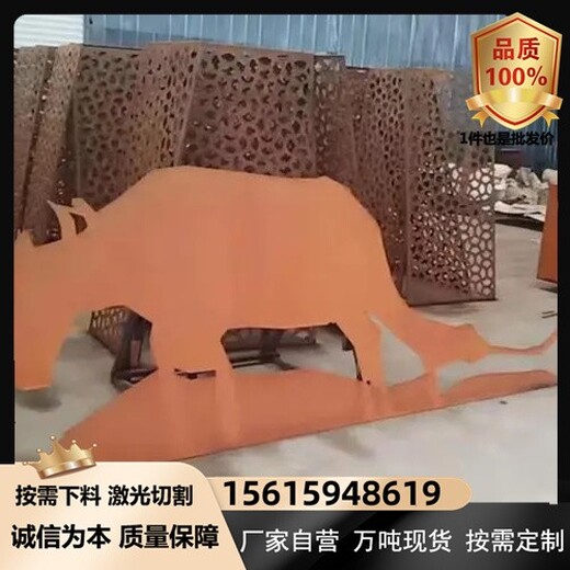 上海SPA-H钢板耐候板现货批发