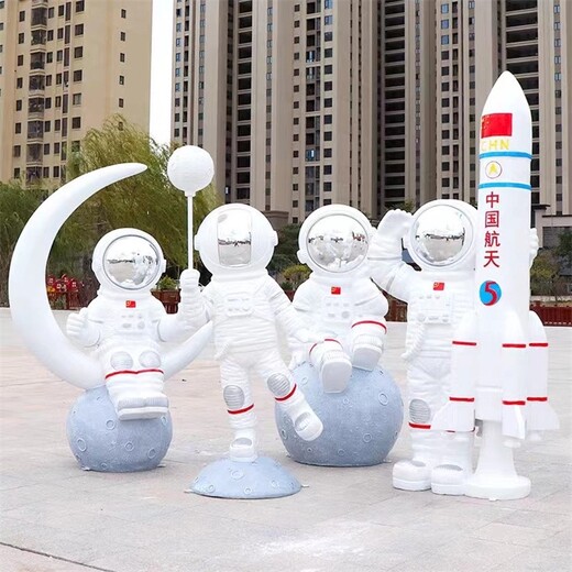 定制大型玻璃鋼太空人雕塑，宇航員雕塑