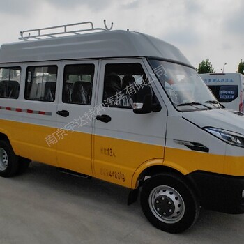 依維柯工程車現(xiàn)車依維柯?lián)岆U車熱再生修補車