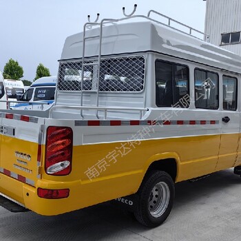 依維柯工程車依維柯電力工程車熱再生修補(bǔ)車