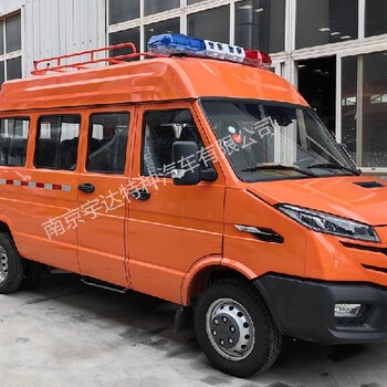 13座南京依维柯电力工程车供电抢修工程车厢式检修车