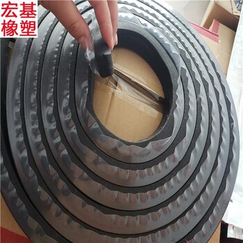 遇水膨脹止水條30*50膩?zhàn)有陀鏊蛎浿顾畻l廠家定制批發(fā)