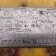 寧河1250型平板離心機原理圖