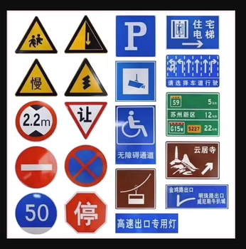 西藏日喀則交通標志桿廠家成都紅綠燈桿立柱