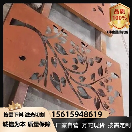 上海Q345GNH钢板耐候板现货回火