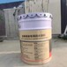 江西金属屋面专用防水涂料联系方式