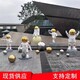 制作火箭模型聯系電話產品圖