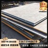 20Mn钢板合金板Q390GNH耐候板可货到付款