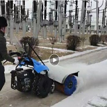 機場小型掃雪機,2023新款掃雪機