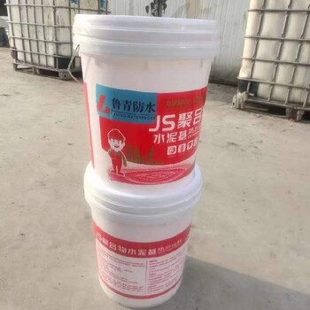 温州JS聚合物水泥基防水涂料价格