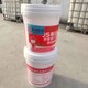 保定生产JS聚合物水泥基防水涂料价格展示图