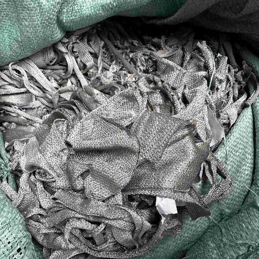 徐州废旧银纤维碎布回收厂家