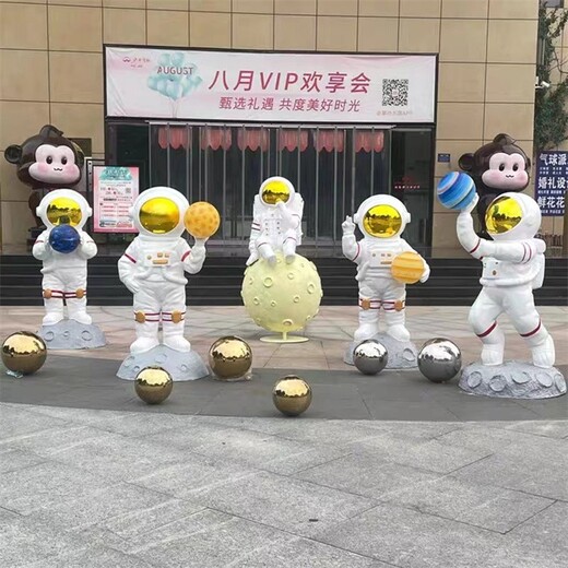 火箭模型款式
