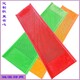 焦煤篩網(wǎng)圖