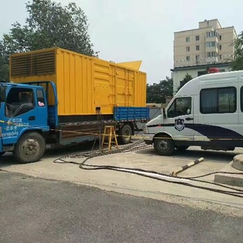 宁波宁海柴油发电机租赁（备用）应急机组