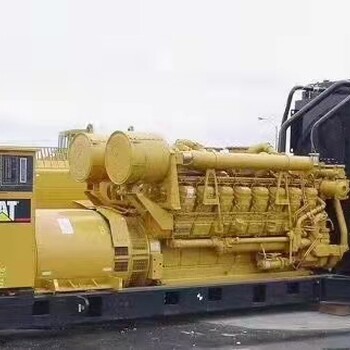 將樂發(fā)電機租賃-供應(yīng)輪式發(fā)電機組