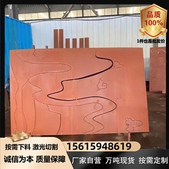 上海Q345GNHL钢板耐候板现货厂家